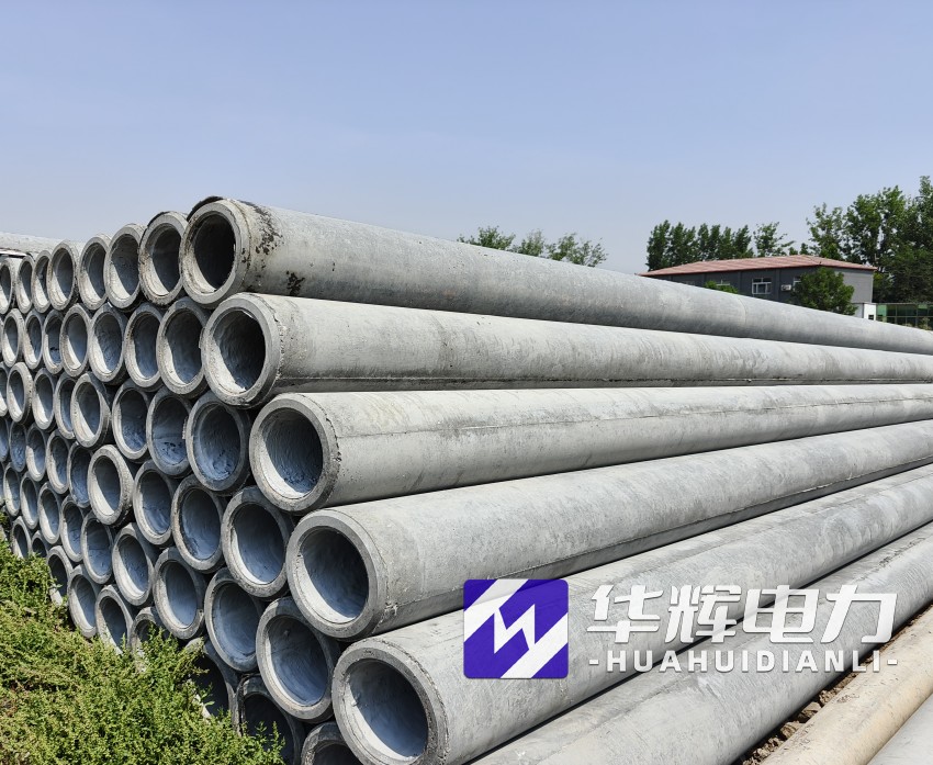 中江12米水泥电线杆