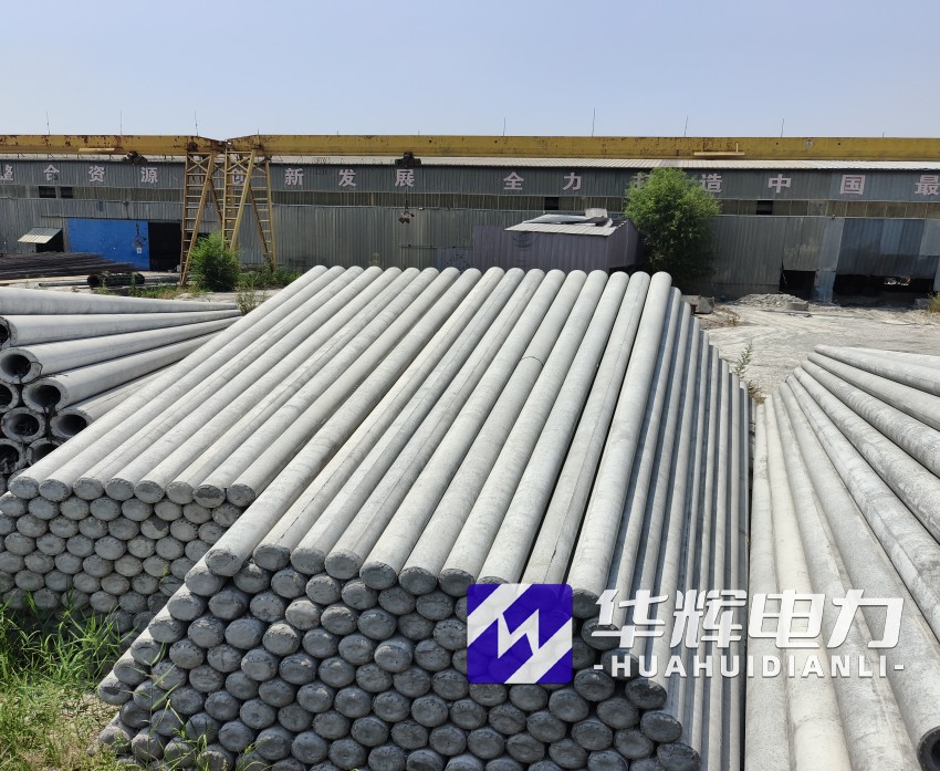 中江15米水泥电线杆